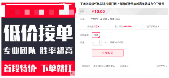 WE战队对AL的胜利展现实力背后的努力与坚持